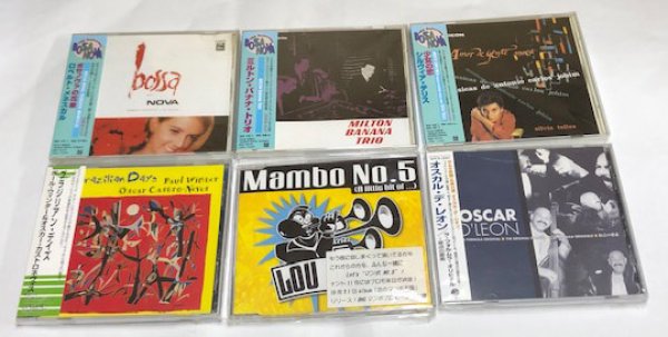 画像1: シルヴィアアリス ミルトンバナナトリオ オスカルデレオン 他 CD セット (1)