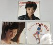 画像2: 大沢逸美 シングルレコード CD 他 セット (2)