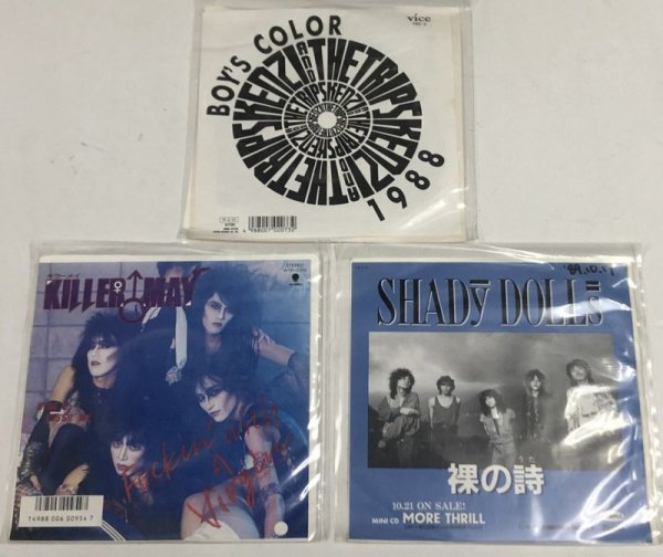 画像1: SHADY DOLLS、キラーメイ、kenzi & the trips シングルレコード セット (1)