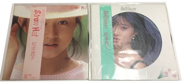 画像1: 松本典子 STRAW HAT BELLFLOWER LPレコード セット (1)