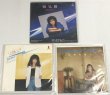 画像3: 高橋真梨子 シングルCD レコード セット (3)