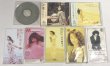 画像1: 村井麻里子 CD 8枚セット (1)