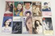 画像2: 女性アーティスト 高橋由美子 亜里香 森川由加里 松下里美 稲森明美 他 CD セット (2)