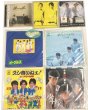 画像2: ジャニーズ 少年隊 男闘呼組 光ゲンジ シブがき隊 タッキー&翼他 シングルレコード CD セット (2)