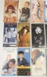 画像2: LOU 野田幹子 吉野千代乃 高山美図紀 八反田理子 永田真代 種ともこ 他 シングルCD セット (2)