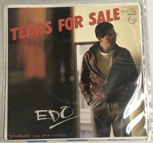 画像1: エド山口 TEARS FOR SALE シングルレコード (1)