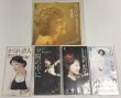 画像2: 森山良子 シングル レコード CD セット (2)