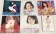 画像4: 観月ありさ グッズ CD ファンクラブ会報 雑誌切り抜き カード 他 セット (4)