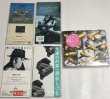 画像3: 泉谷しげる セット CD シングルレコード (3)