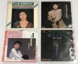 画像2: 加藤登紀子 レコード CD セット (2)