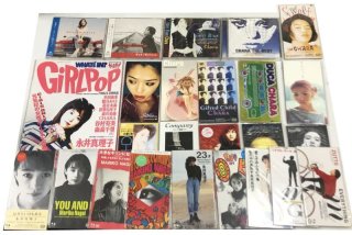 ミュージシャン・タレントグッズ - えるえるレコード