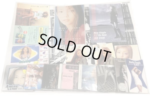 安室奈美恵 CD チラシ 切り抜き 他 セット - えるえるレコード