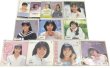 画像1: 西村知美 シングルレコード シングルCD セット (1)