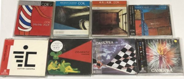 画像1: カシオペア COIL CD セット (1)