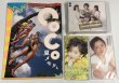 画像2: COCO 三浦理恵子 CD 写真集 セット (2)