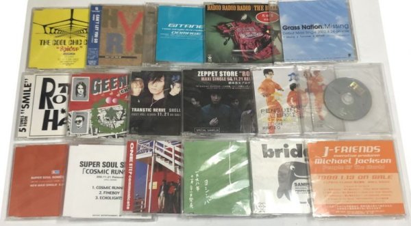 画像1: ハイブリッド ザ・ベルズ ゼペットストアー GEENA スーパーソウルソニックス ブリッジ 他 CD セット (1)