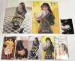 画像3: 水谷麻里 LPレコード 4枚セット (3)