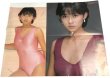 画像5: 斉藤慶子 シングルレコード 関係雑誌 雑誌切り抜き 付録ポスター セット (5)