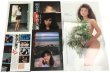 画像4: 秋吉久美子 レコード 写真集 雑誌切り抜き セット (4)