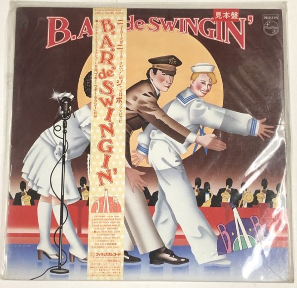 画像1: B.A.R. BAR DE SWINGIN LPレコード (1)