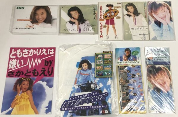 画像1: ともさかりえ CD CD仕切り板 チラシ ポップ セット (1)