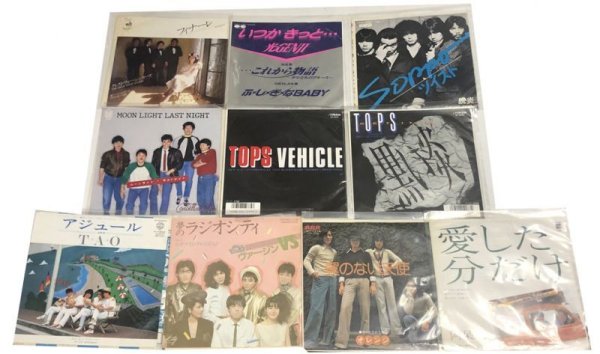 画像1: JPOP グループ 光GENJI TOPS ツイスト タオ 阿呆鳥 他シングルレコード セット (1)