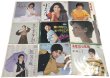 画像1: 西川峰子 黛ジュン 小川知子 歌謡曲 シングルレコード セット (1)