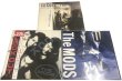 画像1: モッズ THE MODS LPレコード 3枚セット (1)