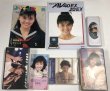 画像3: 南野陽子 レコード CD ビデオ 関係雑誌 カタログ ペンケース セット (3)