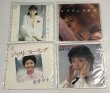 画像3: 金井夕子 シングル LPレコード セット (3)