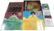 画像1: YMO 坂本龍一 レコード CD セット (1)