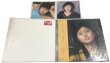 画像1: 三田寛子 シングル LPレコード セット (1)