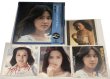 画像1: 荒木由美子 シングル LPレコード セット (1)