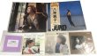 画像1: 八神純子 シングル LPレコード CD セット (1)