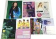 画像4: 工藤静香 関係 シングル レコード CD 雑誌切り抜き 他 セット (4)