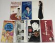 画像3: 広瀬香美 CD ポップ セット (3)