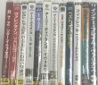 画像3: 洋楽 ロック ポップス CD 25枚セット (3)