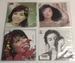 画像3: 女性歌謡曲 園まり かずみあい 小川由美子 金井克子 他 シングルレコード セット (3)