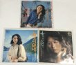 画像2: 女性歌謡曲 北見恭子 神野美伽 城ゆき 石上久美子 他 セット シングルレコード (2)