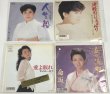 画像4: 女性歌謡曲 北見恭子 神野美伽 城ゆき 石上久美子 他 セット シングルレコード (4)