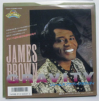ジェームスブラウン グラヴィティー シングルレコード - えるえるレコード