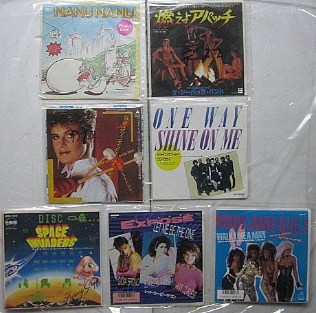 ディスコ ソング 7枚セット シングルレコード - えるえるレコード