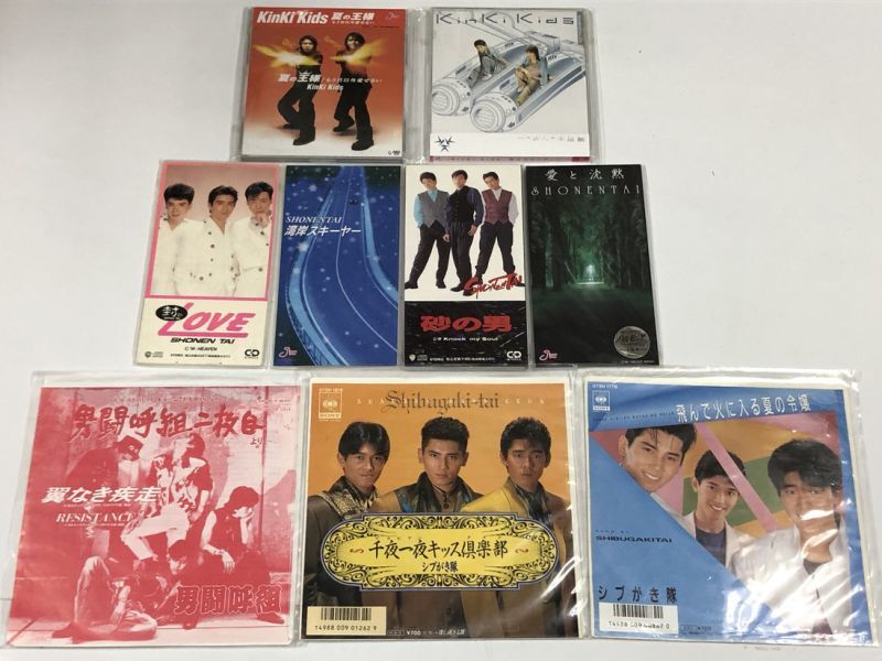 ジャニーズ 少年隊 シブがき隊 男闘呼組 キンキキッズ 他 レコード CD 