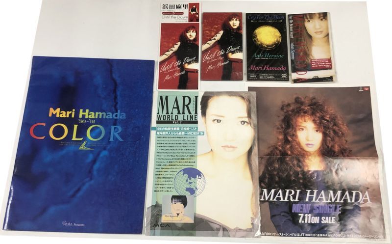 浜田麻里 シングルCD CD仕切り板 チラシ パンフレット セット - えるえるレコード