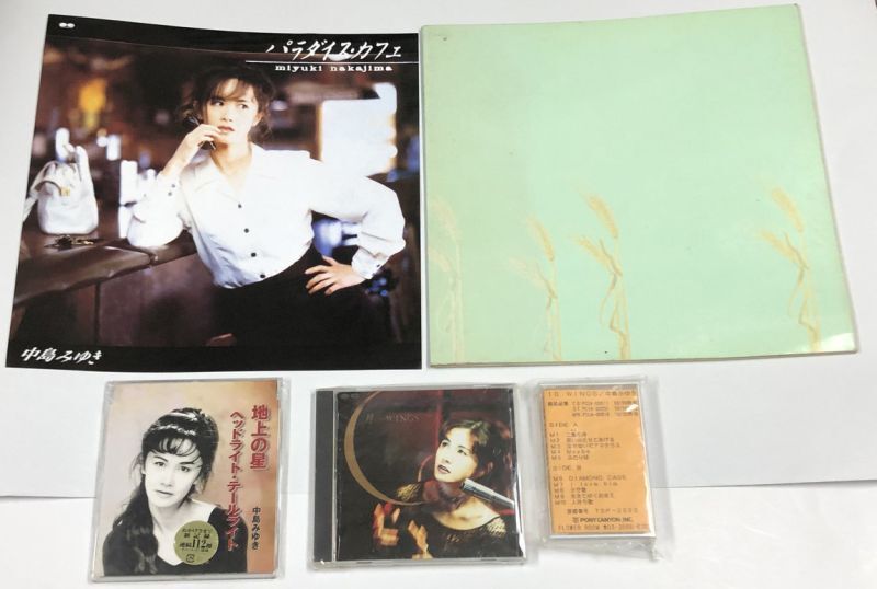 Singles2000中島みゆき　CD40枚+DVD、他