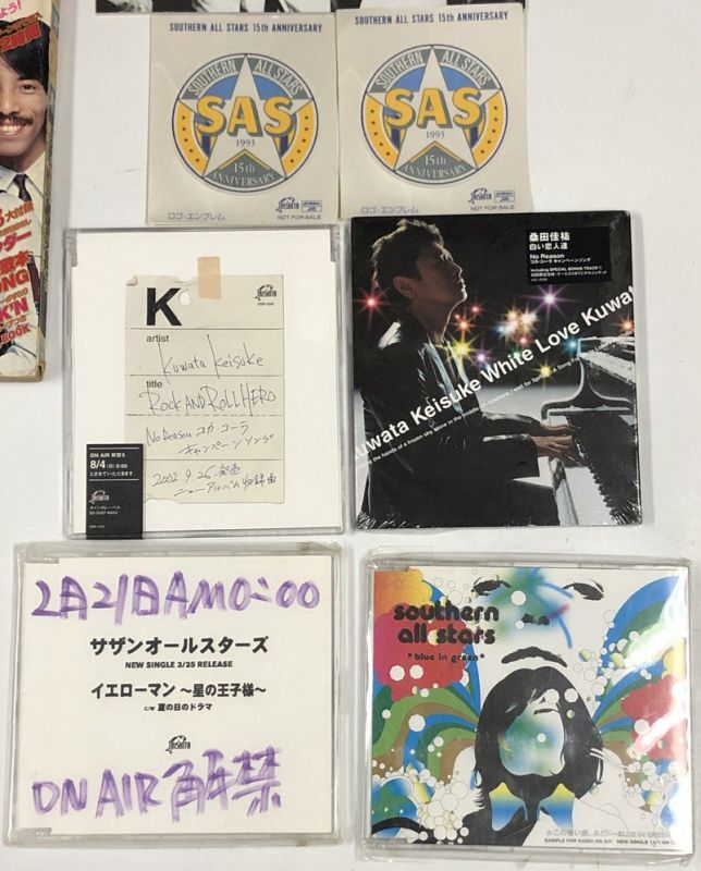 CDメディア ☆ レア貴重 初回限定盤 紙ジャケアルバム 7タイトル 歌詞 