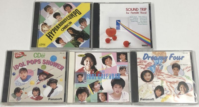 80年代アイドル オムニバス CD 5枚セット - えるえるレコード