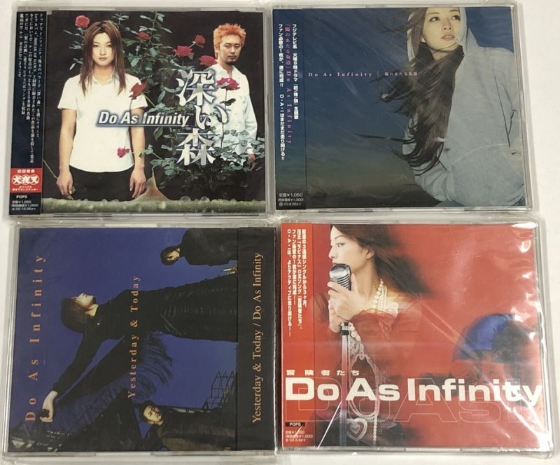 DO AS INFINITY ドゥ・アズ・インフィニティ CD セット - えるえるレコード