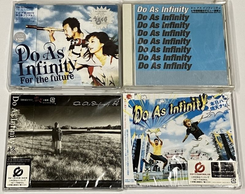 ドゥアズインフィニティ DO AS INFINITY CD 4枚セット