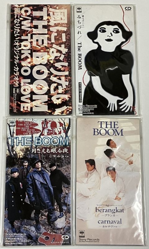 THE BOOM、ZYYG、Z-BACK、ZIGGY 8cm CD セット - えるえるレコード